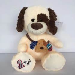 Kids cutie beige puppy with different clothes furry toy