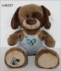 Kids cutie brown bear furry toy